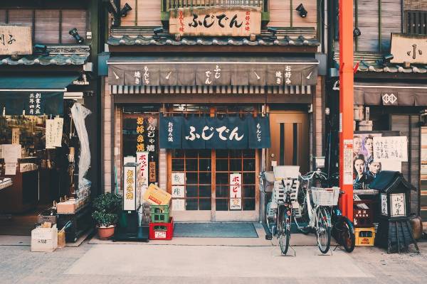 devanture de boutique au Japon